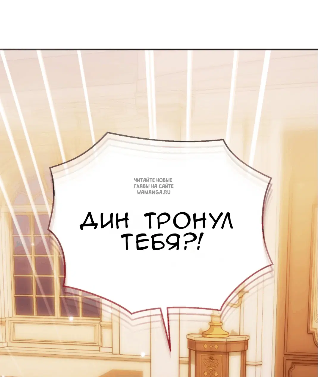 Page 35.000