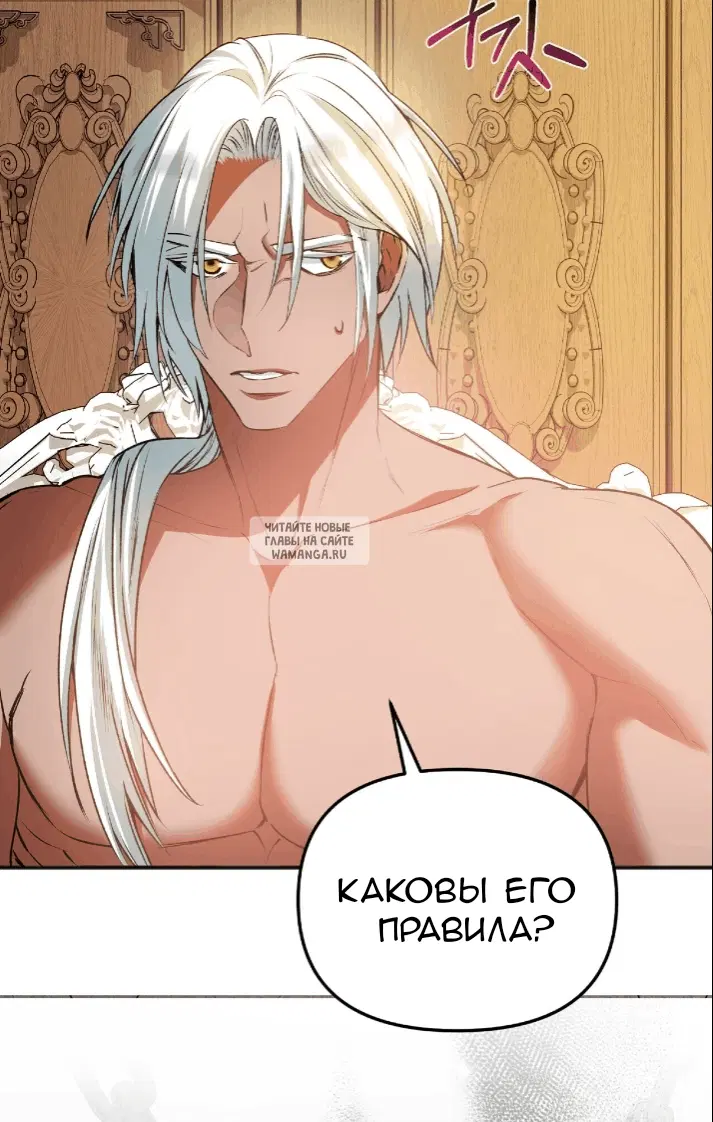 Page 35.000