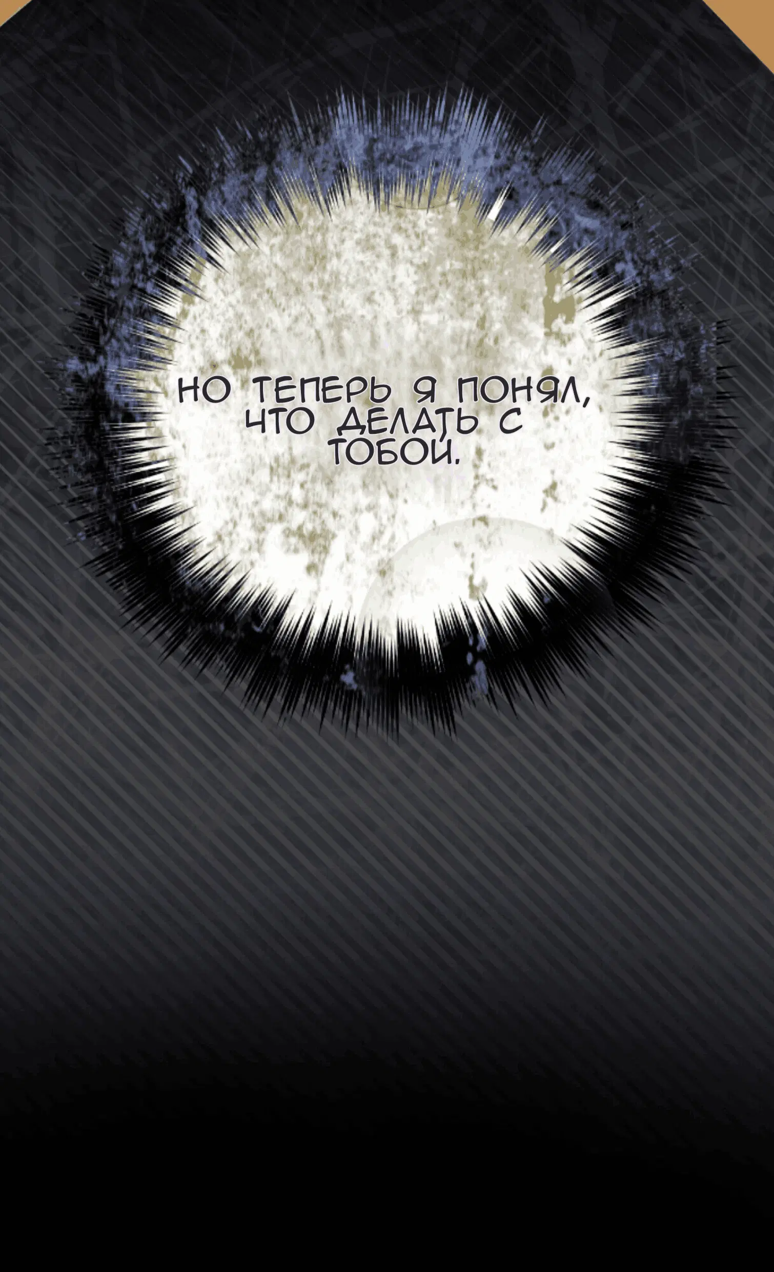 Page 36.000
