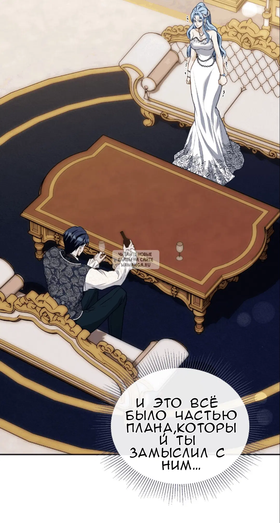 Page 36.000