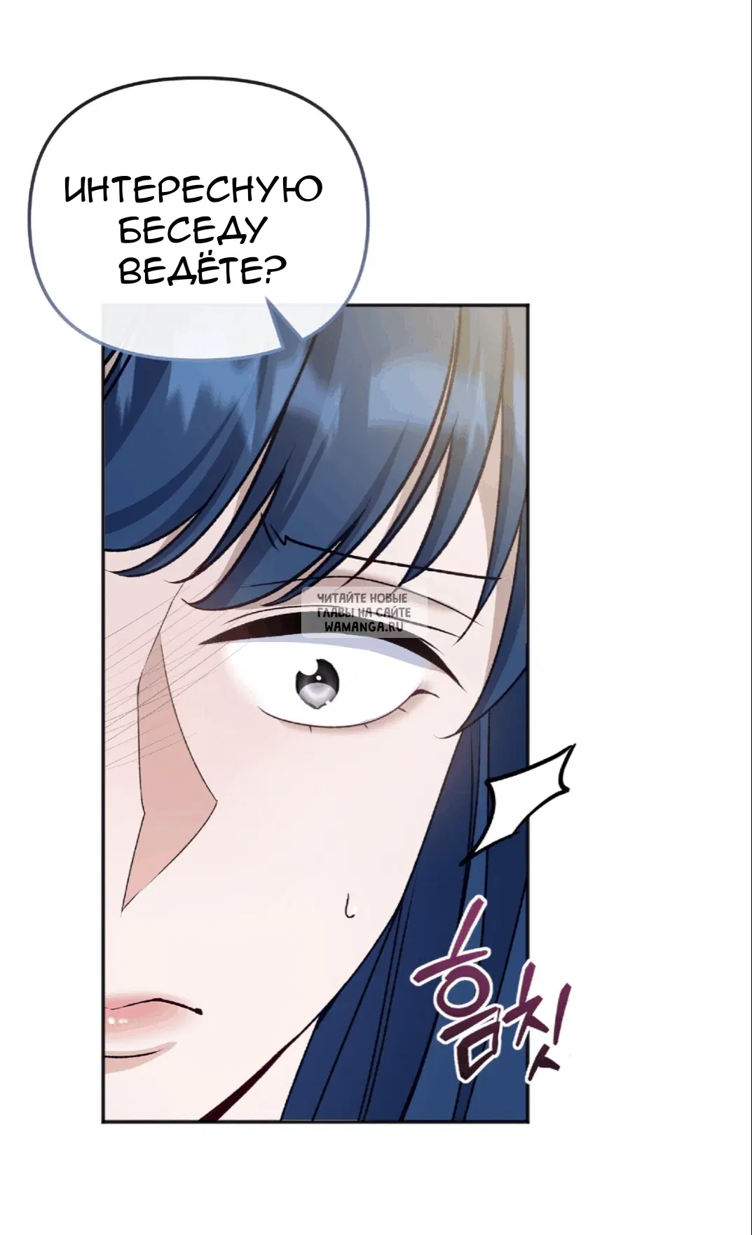 Page 36.000