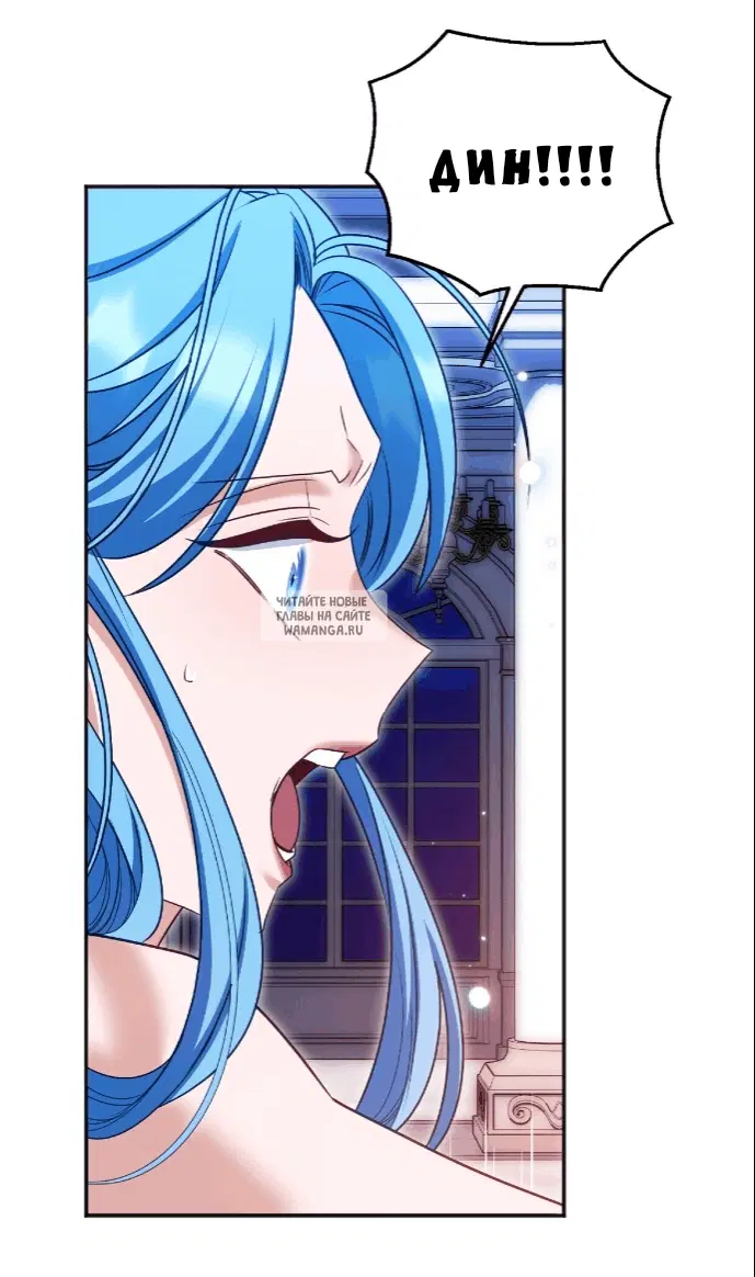 Page 36.000