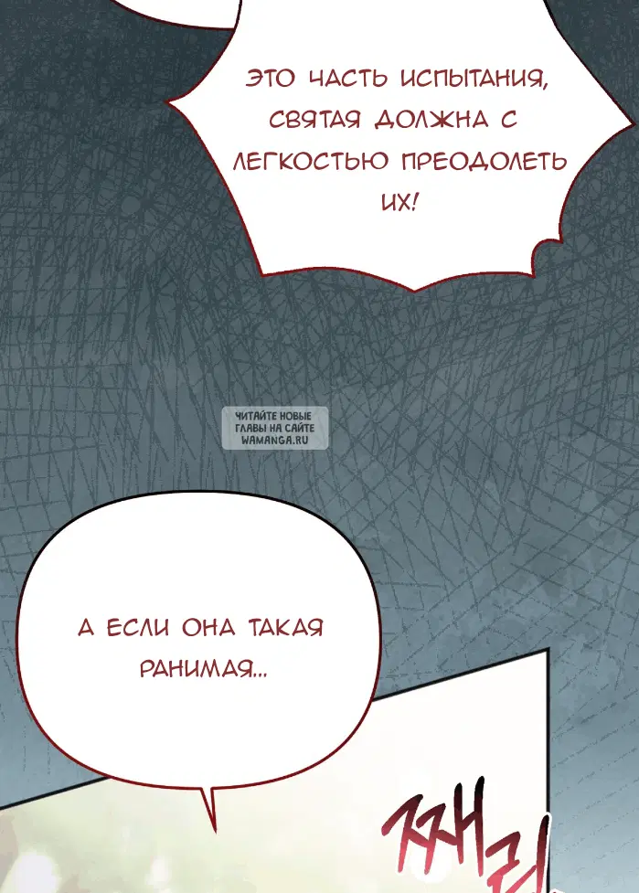 Page 36.000