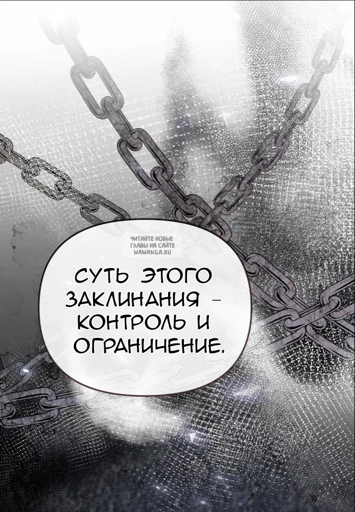 Page 36.000