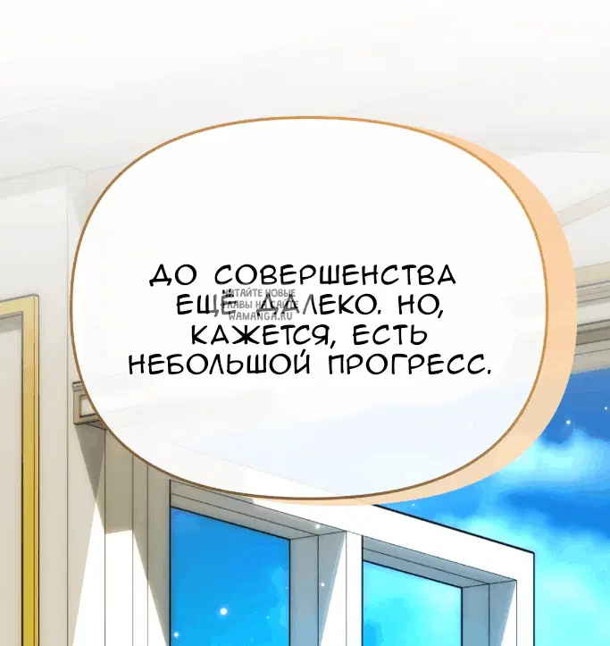 Page 36.000