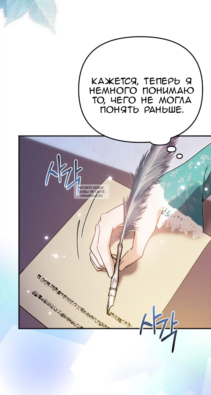 Page 37.000