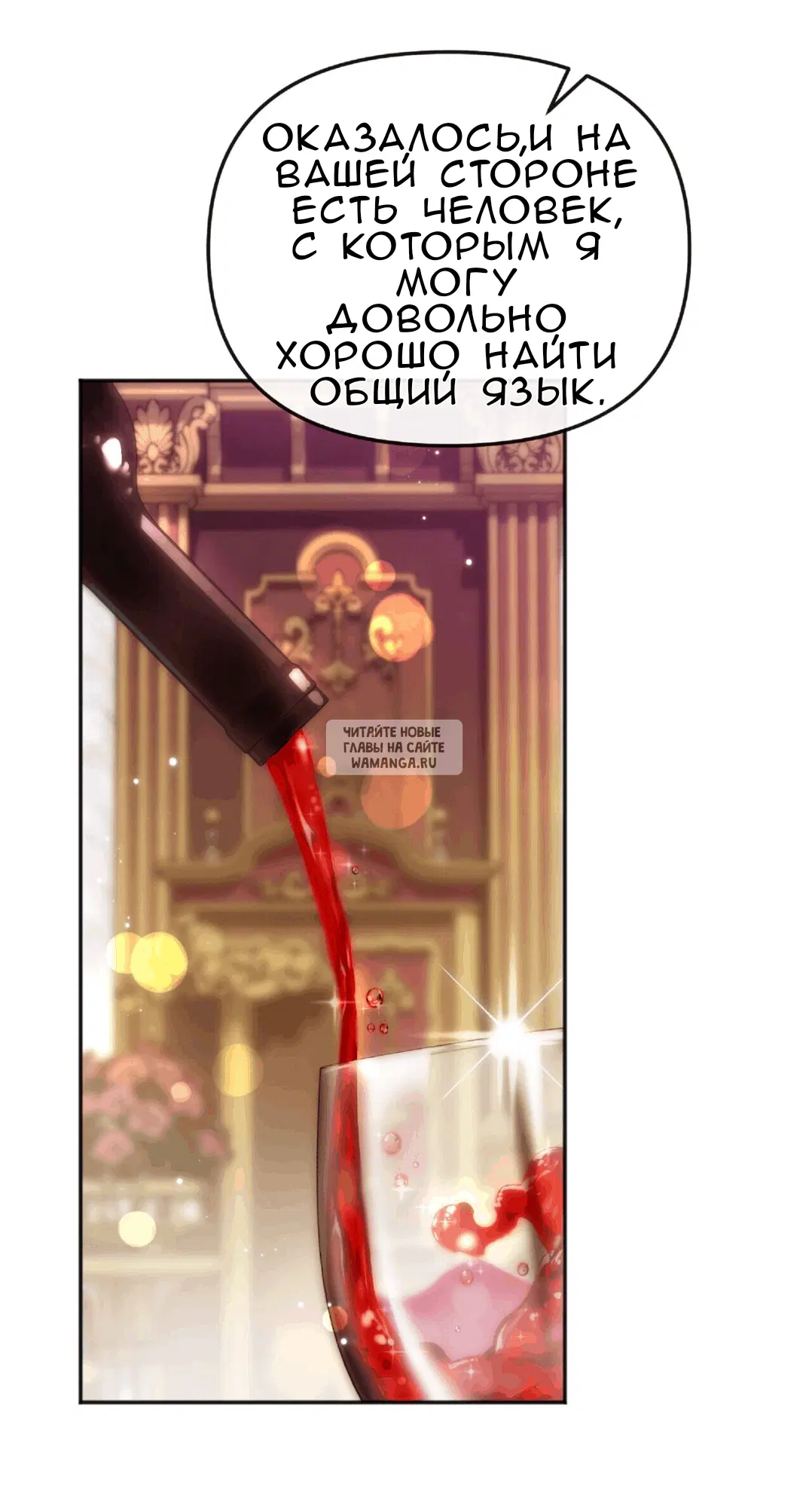 Page 37.000