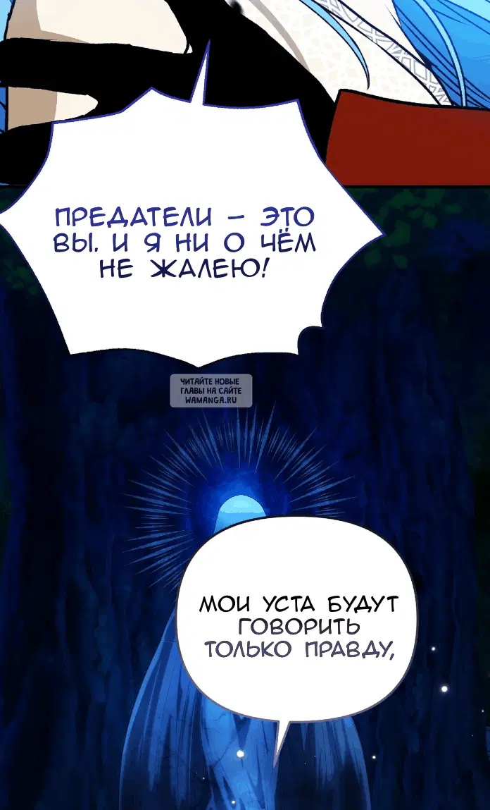Page 37.000