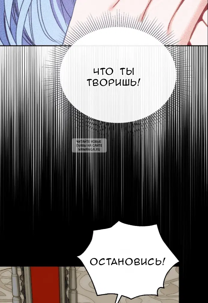 Page 38.000