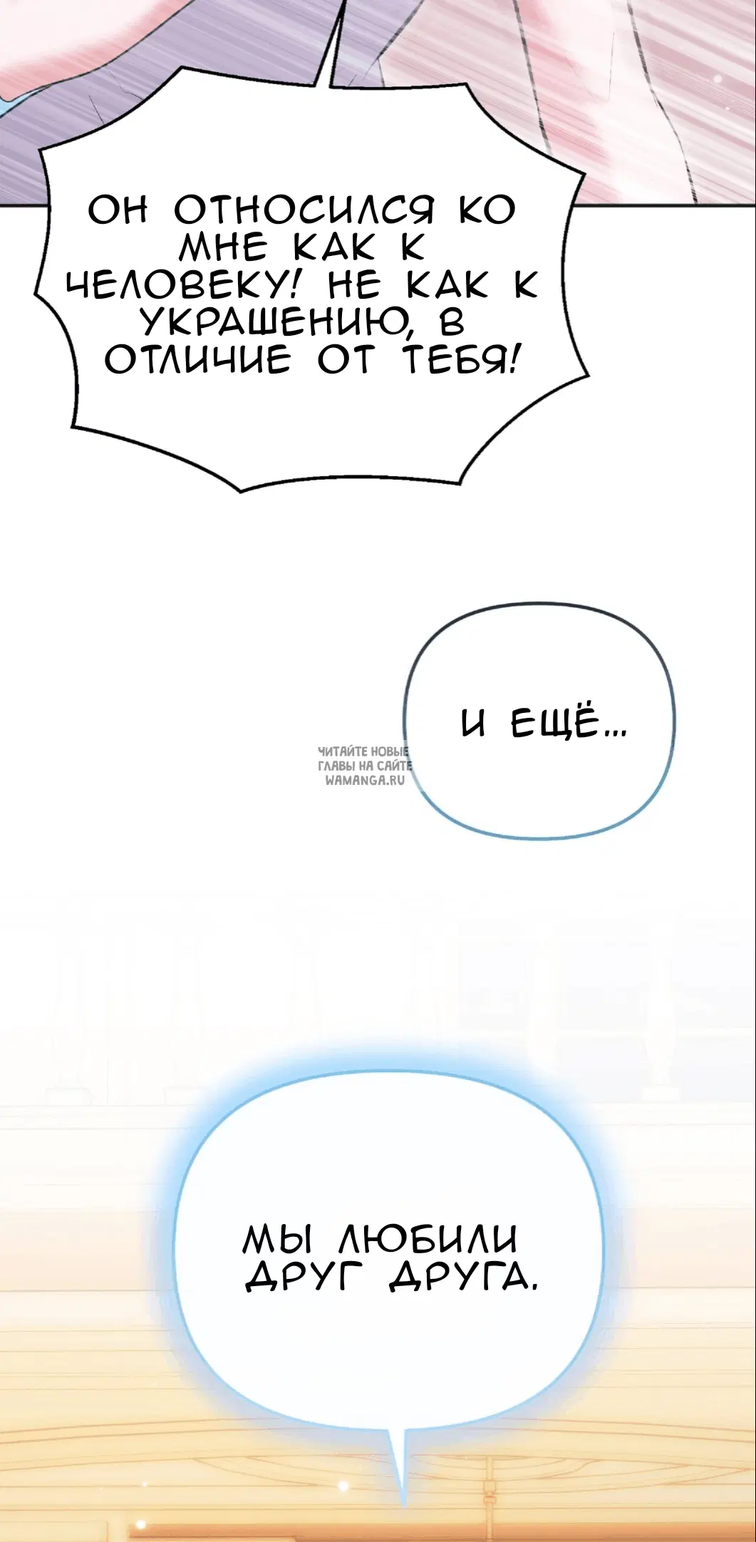 Page 38.000