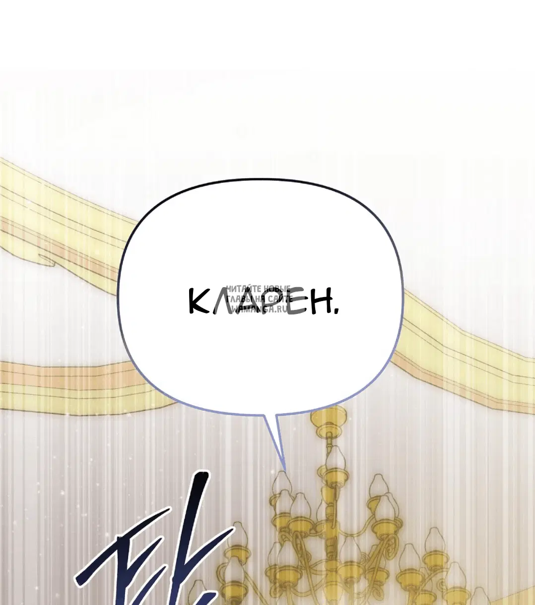 Page 38.000