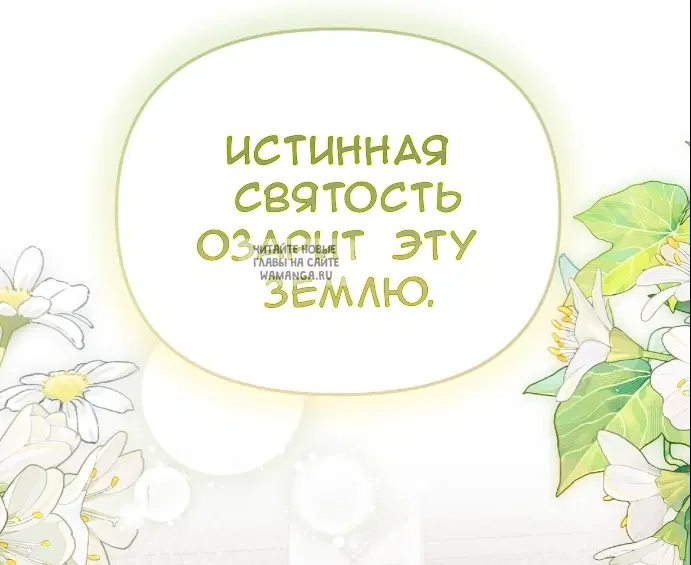 Page 38.000