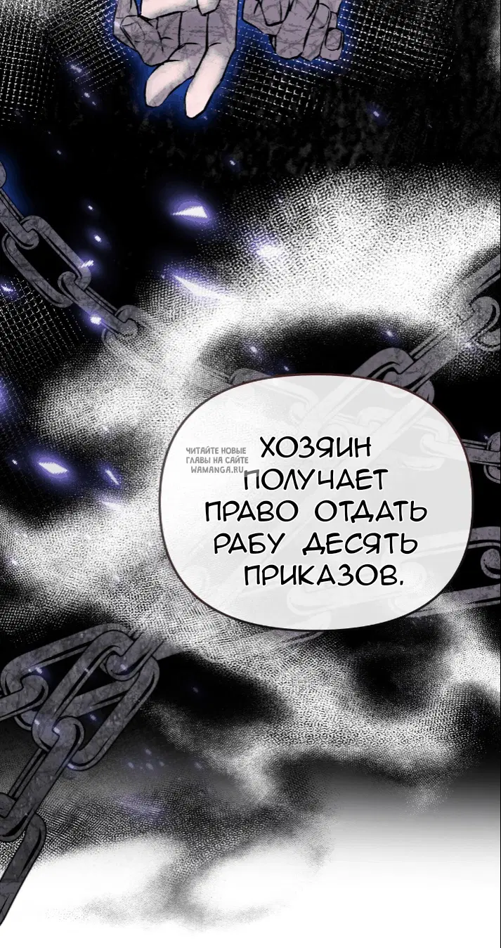 Page 38.000