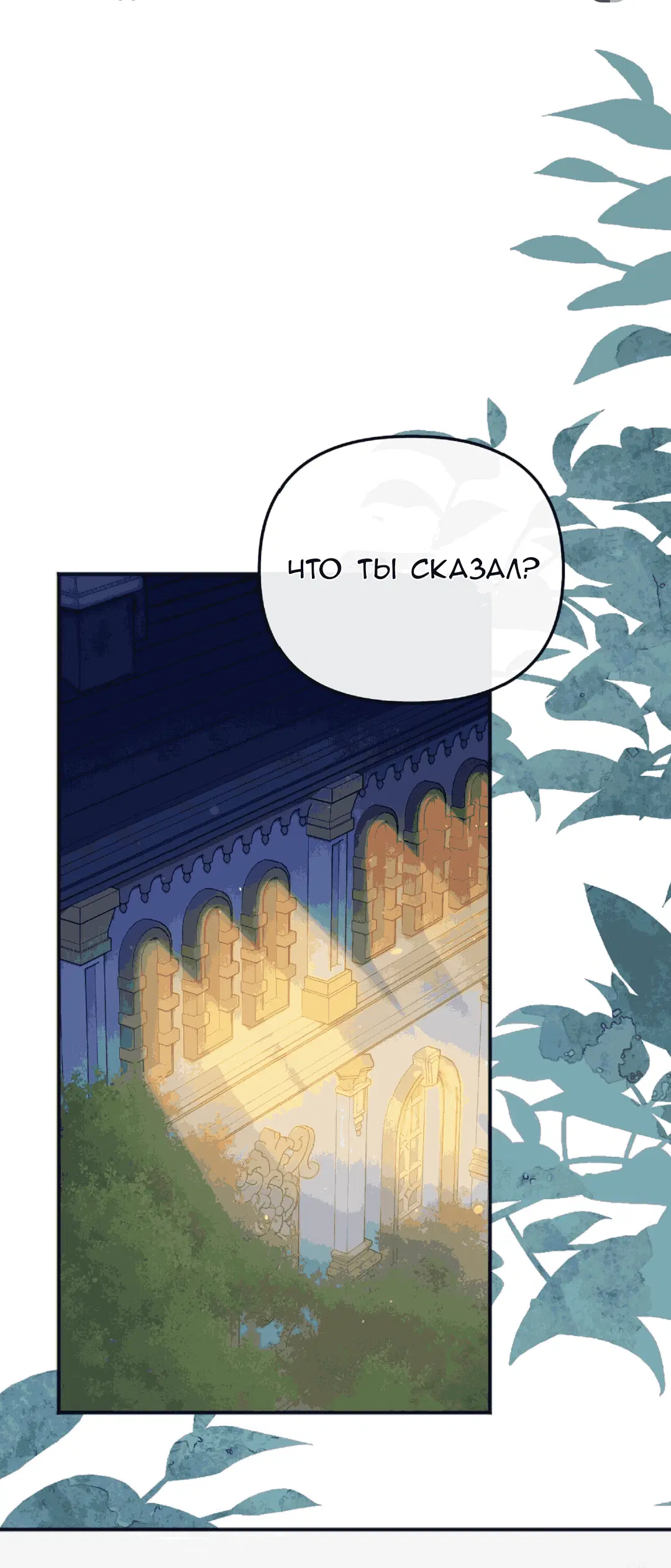Page 39.000