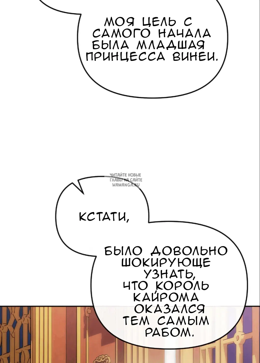 Page 39.000