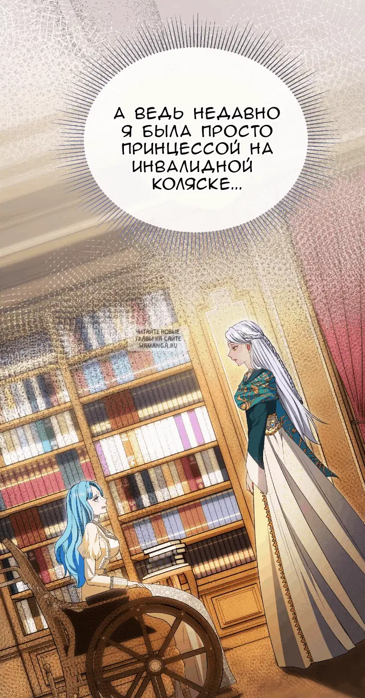 Page 39.000