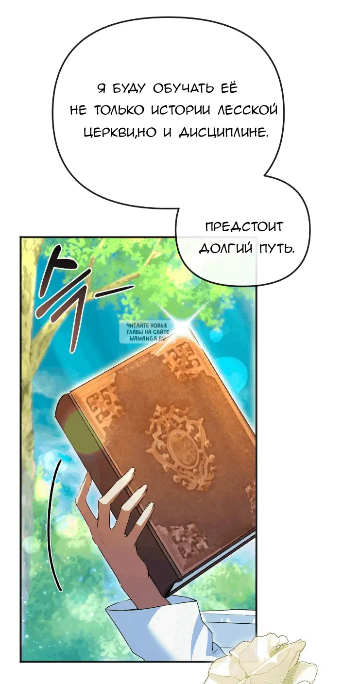 Page 39.000