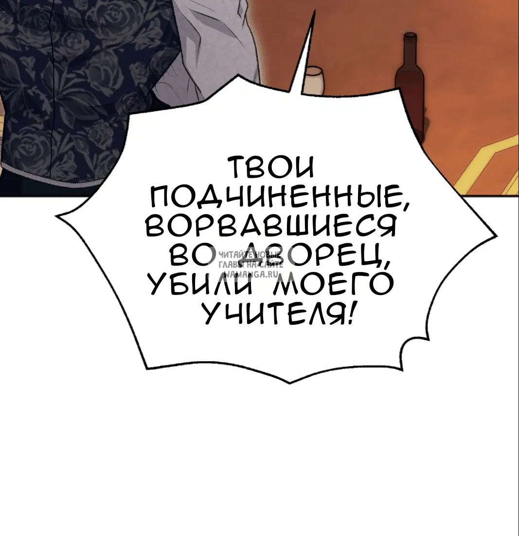 Page 30.000