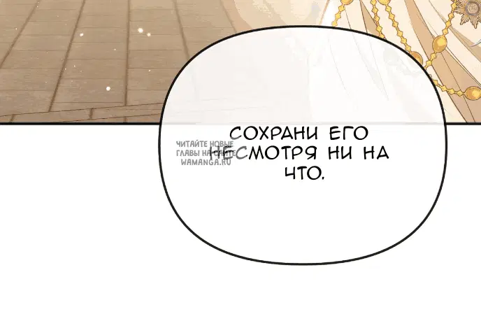 Page 30.000