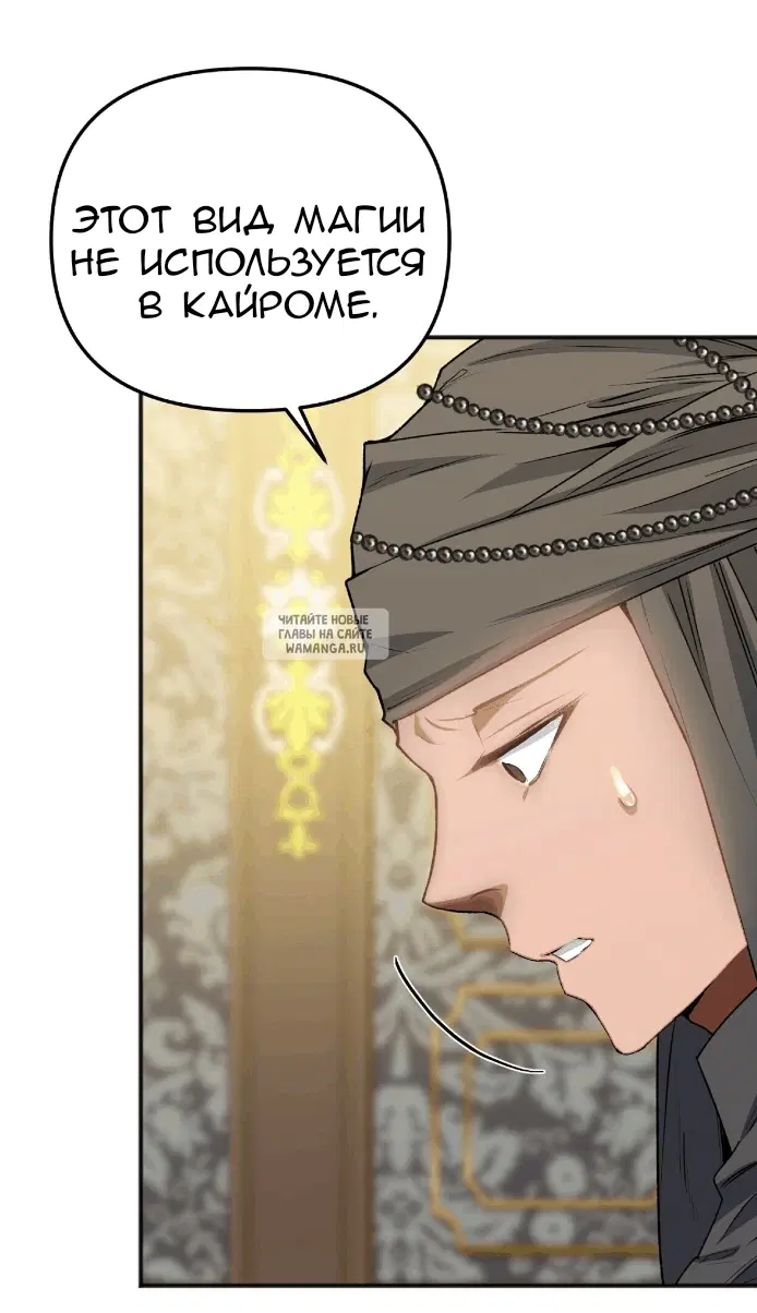 Page 30.000