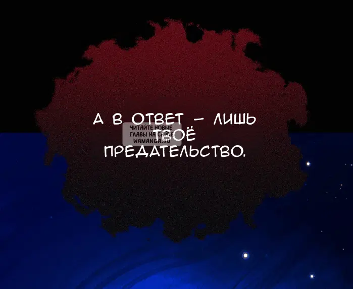 Page 30.000