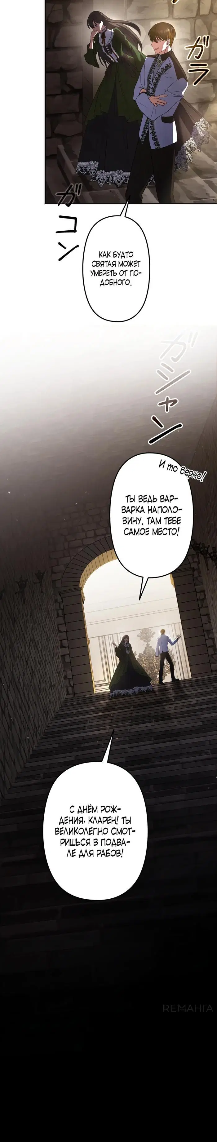 Page 31.000