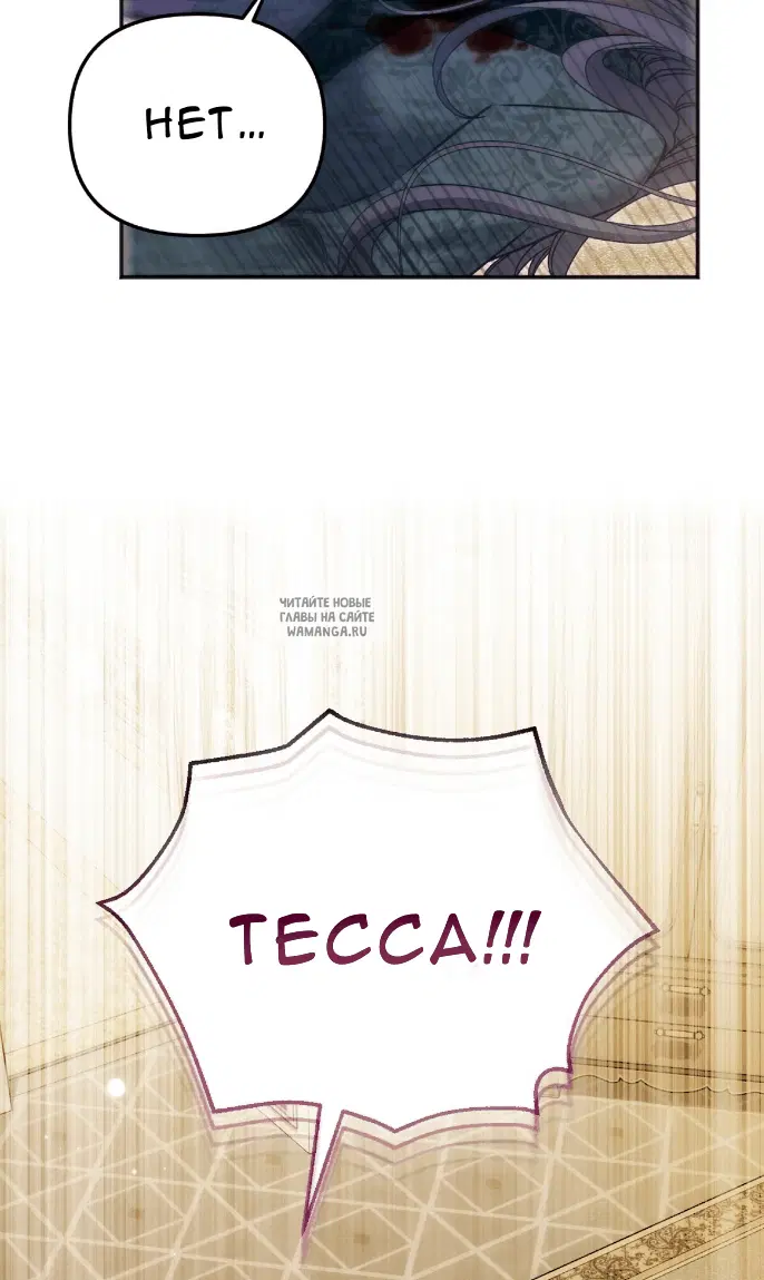 Page 31.000