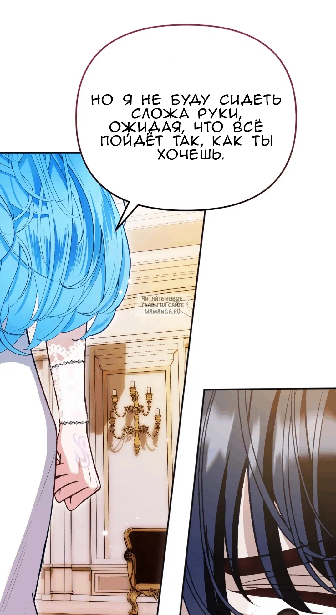 Page 31.000