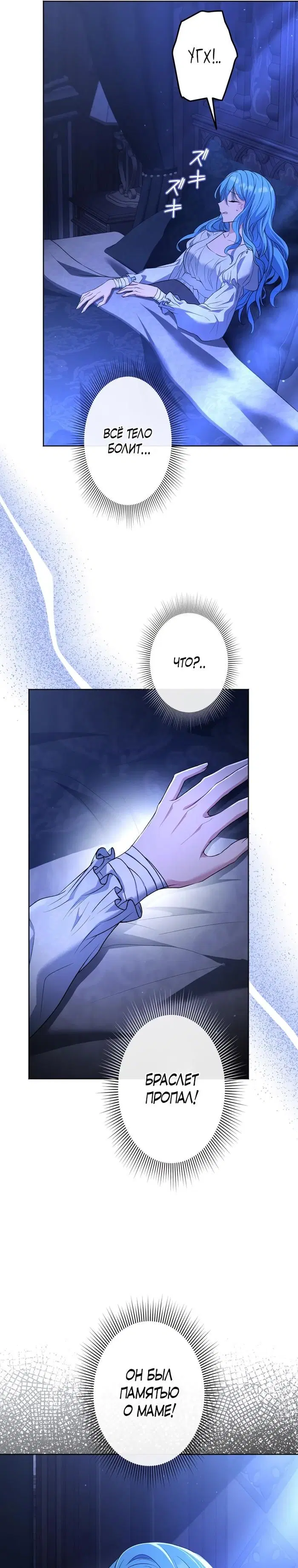 Page 32.000