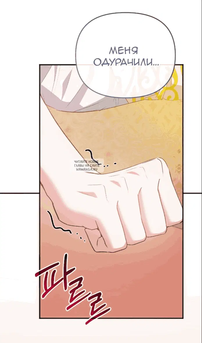 Page 32.000
