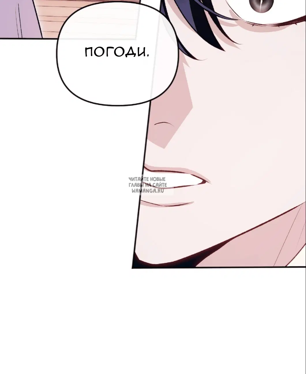 Page 32.000