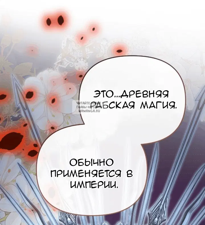Page 32.000