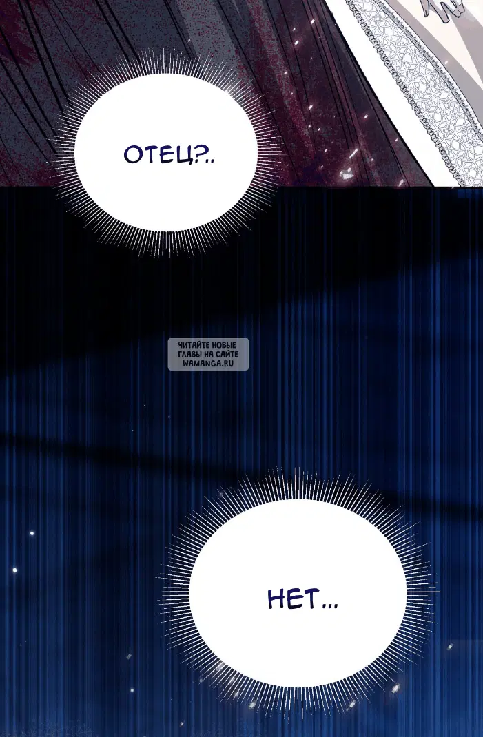 Page 32.000