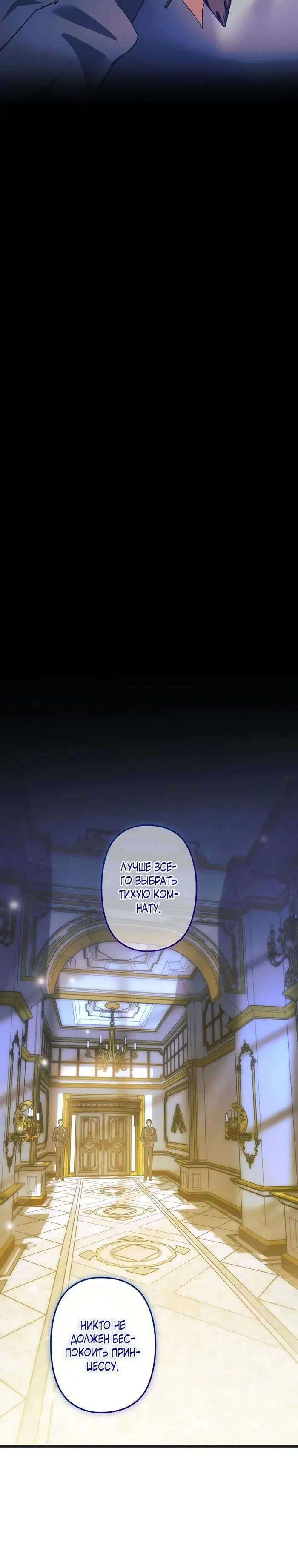 Page 33.000