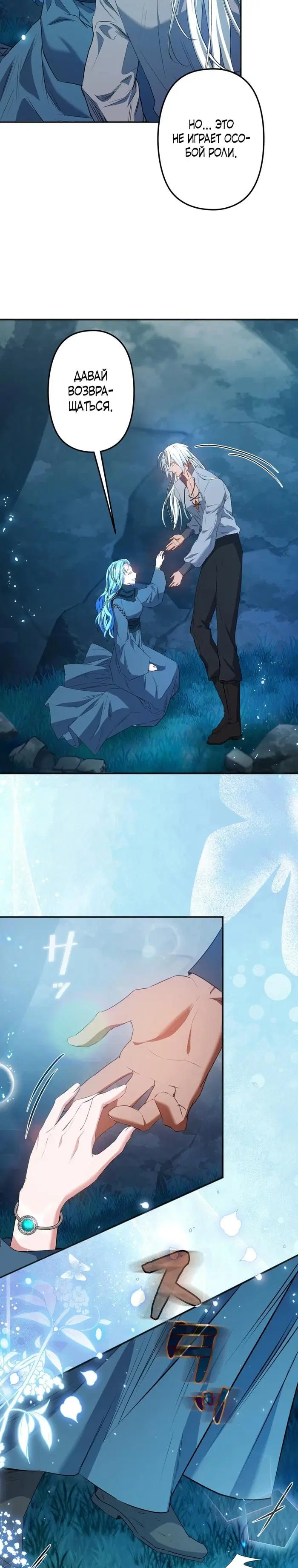Page 33.000