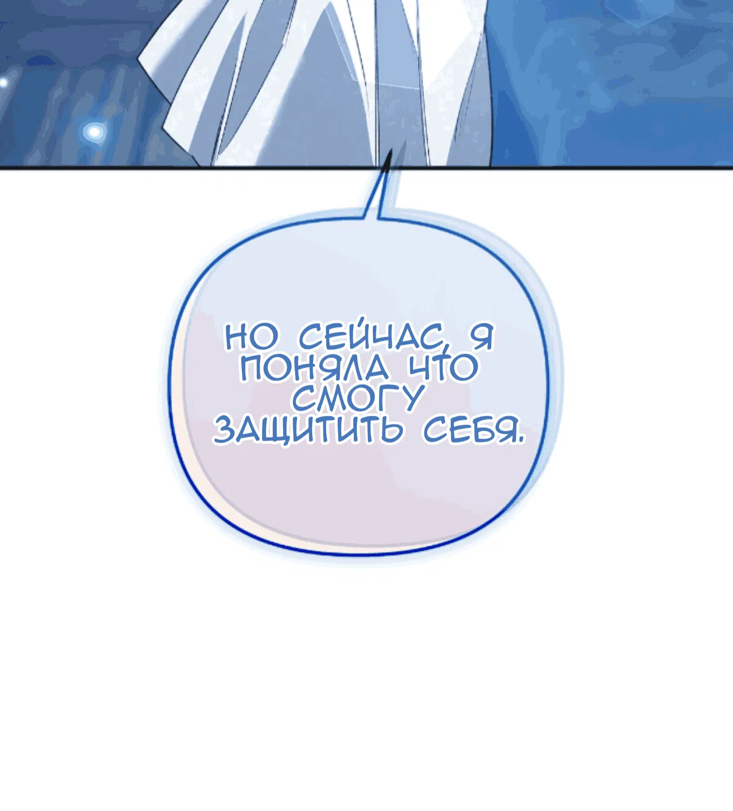 Page 44.000