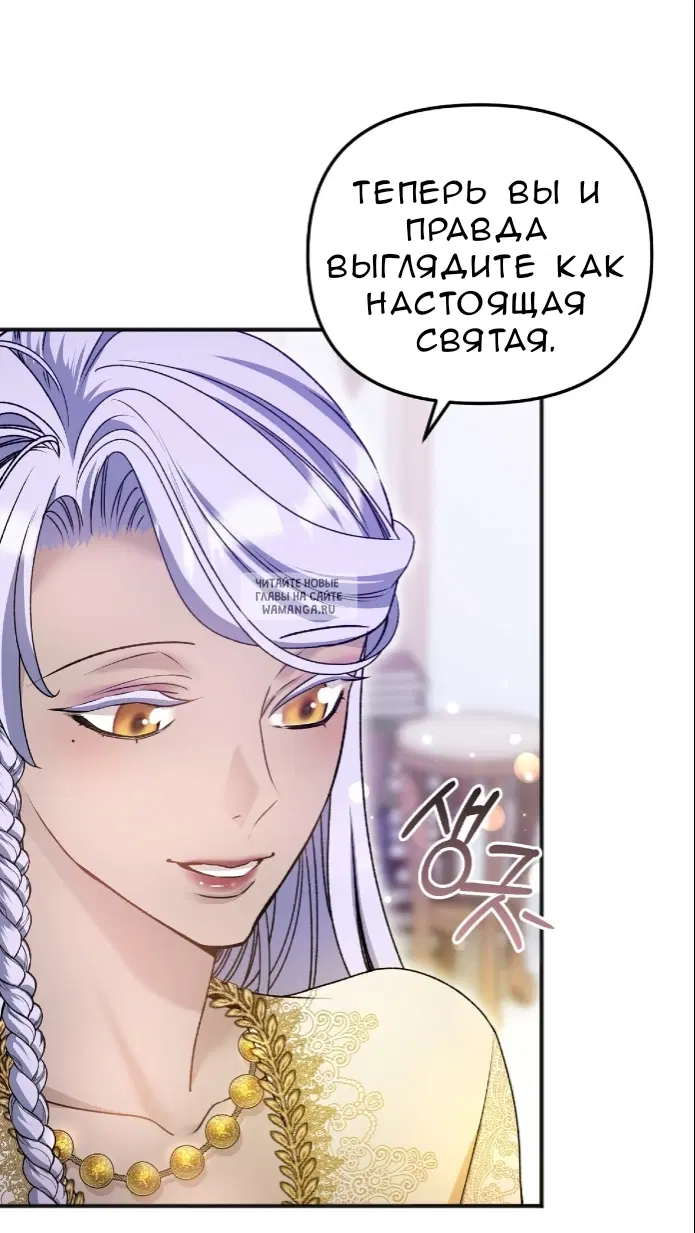 Page 44.000