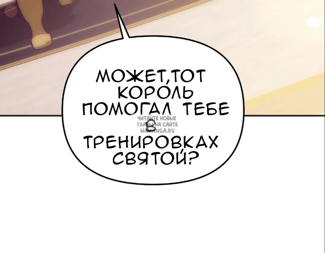 Page 44.000