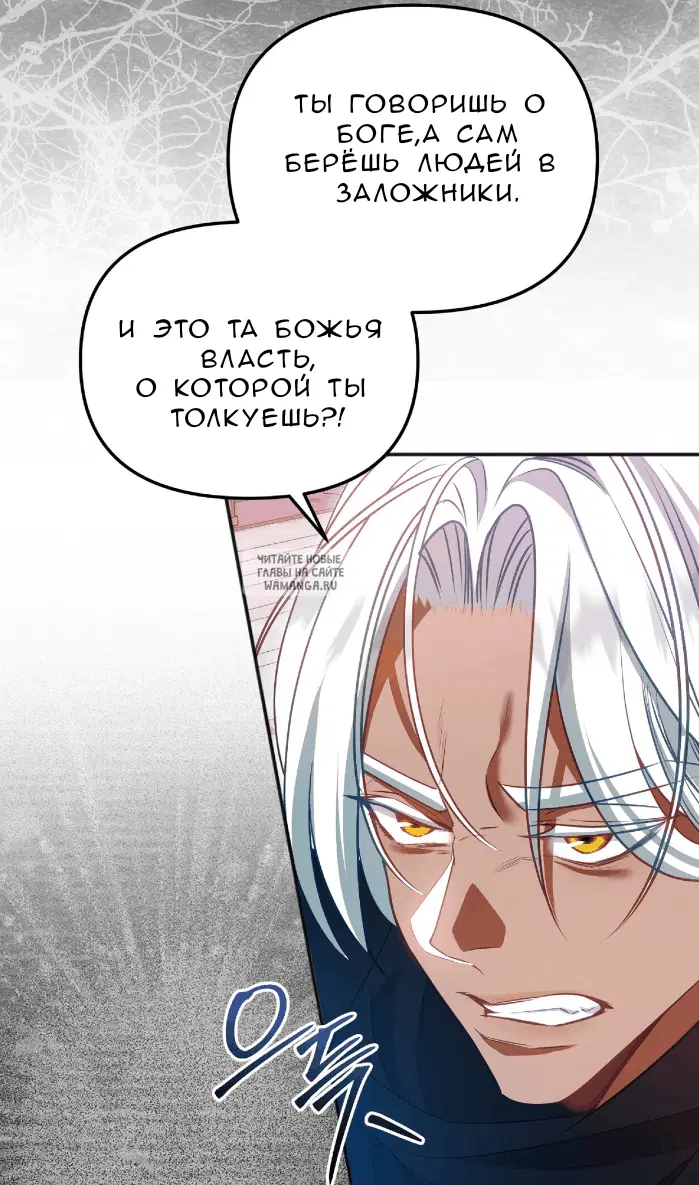 Page 44.000
