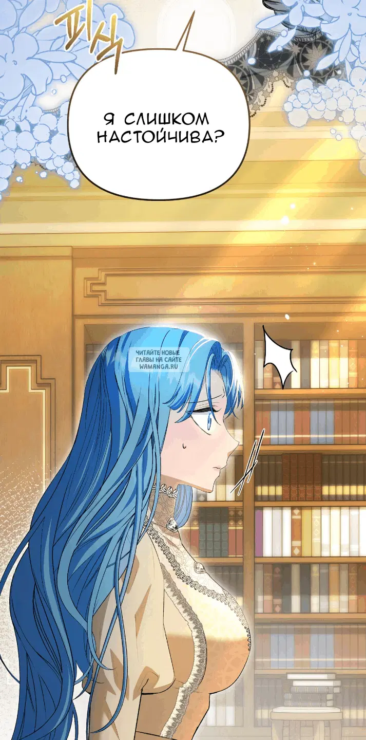 Page 44.000
