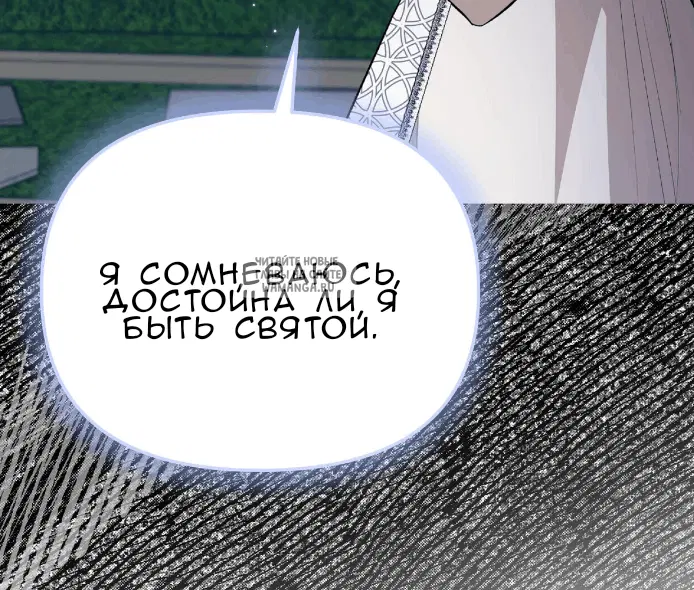 Page 44.000