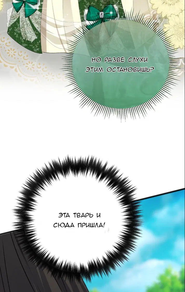Page 45.000