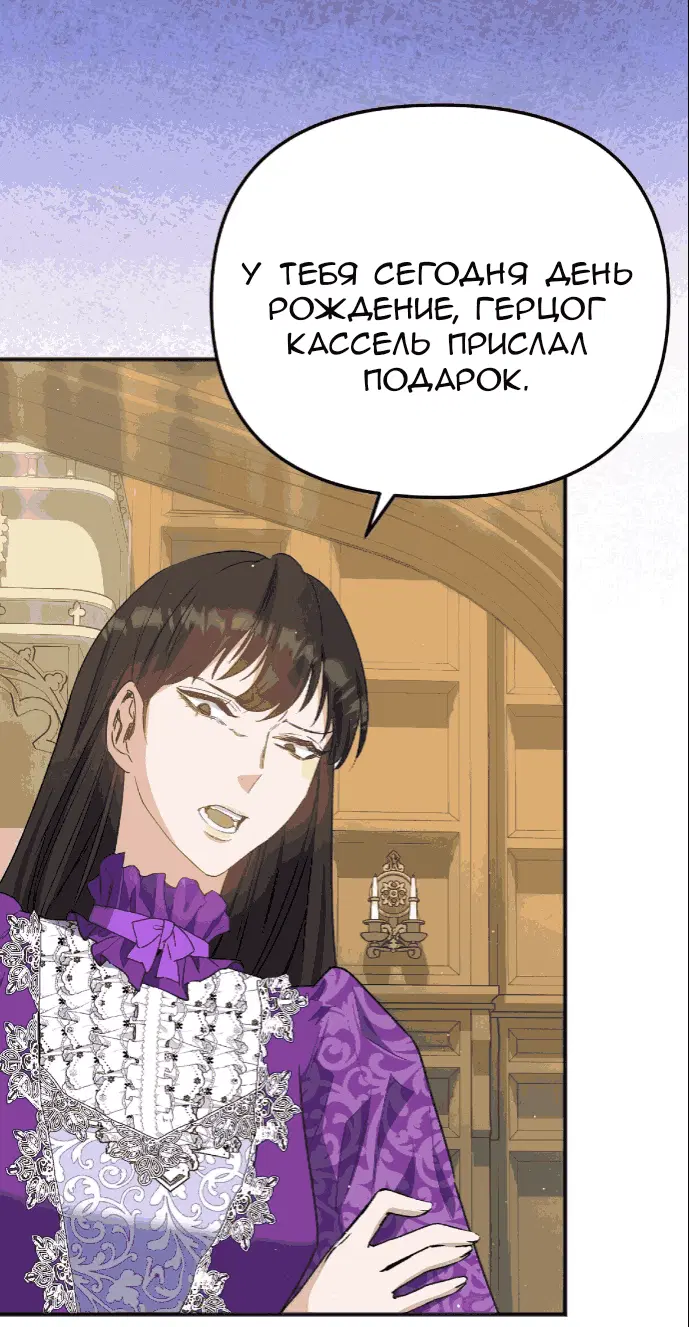 Page 45.000
