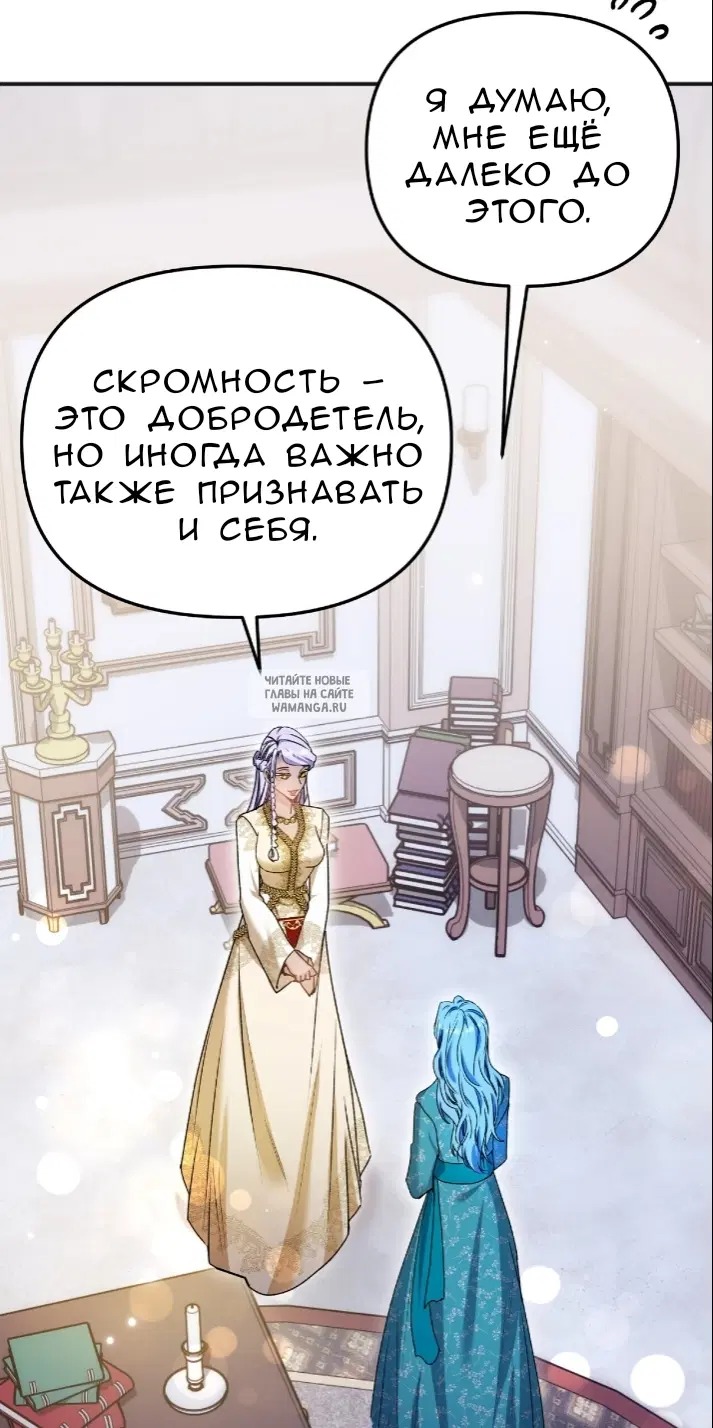 Page 45.000