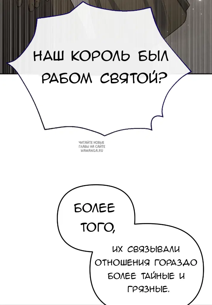Page 45.000