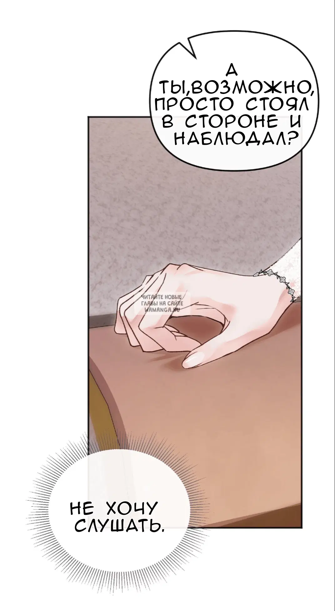 Page 45.000