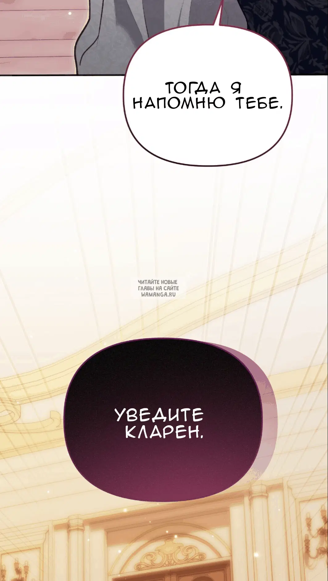 Page 45.000