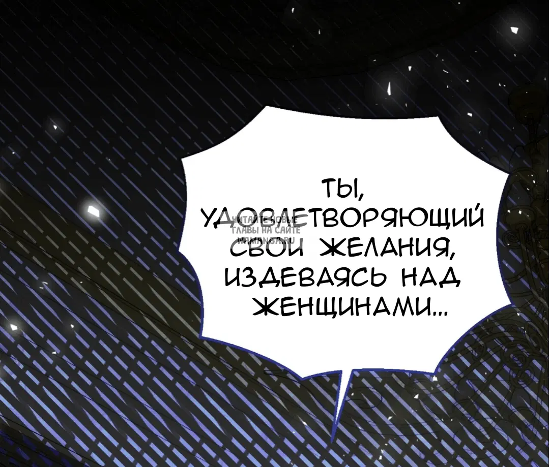 Page 45.000