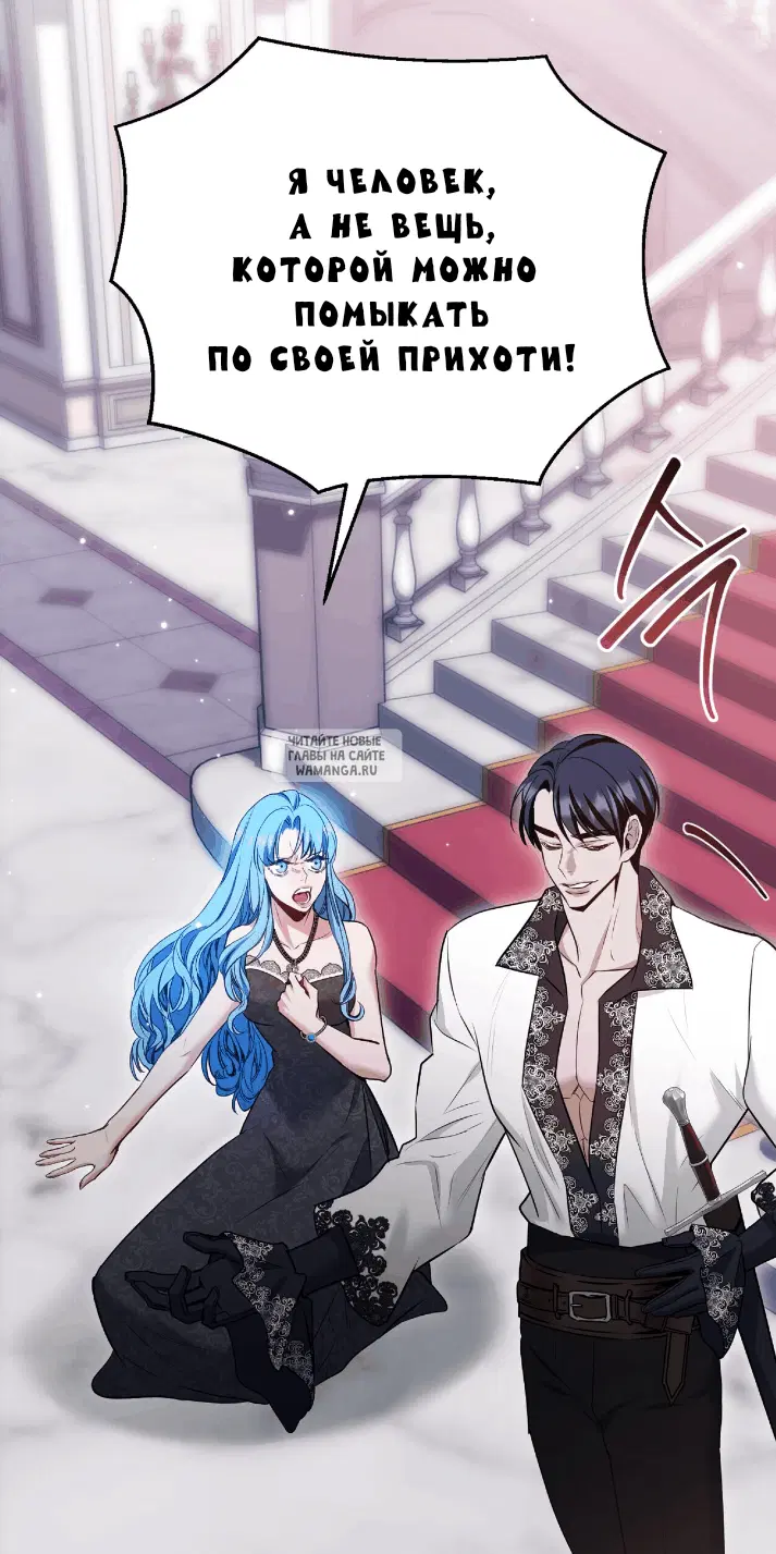 Page 46.000