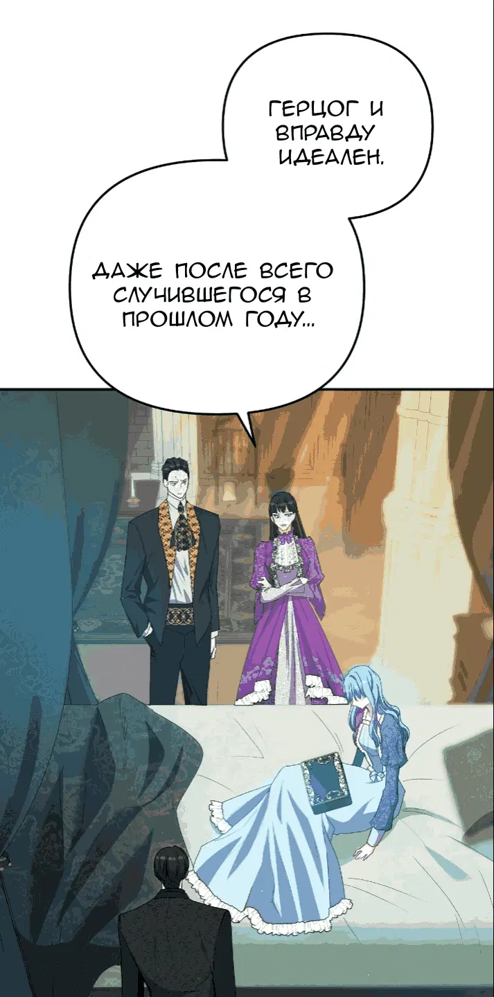 Page 47.000